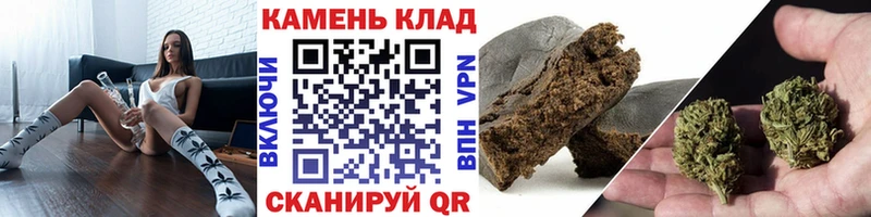 blacksprut ссылка  это какой сайт  Гашиш AMNESIA HAZE  Гдов 