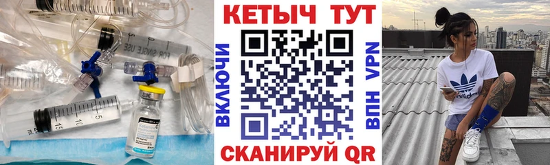 нарко площадка какой сайт  гидра ТОР  Гдов  Кетамин VHQ 