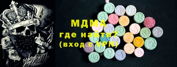 apvp Волосово