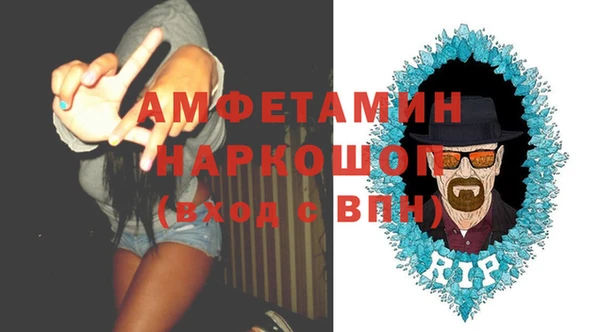 mdma Володарск