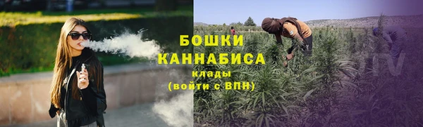 кокс Верхний Тагил