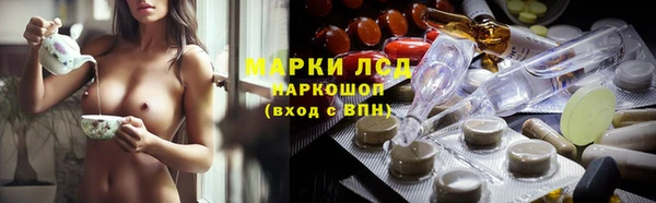 apvp Волосово