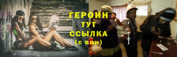 кокс Верхний Тагил