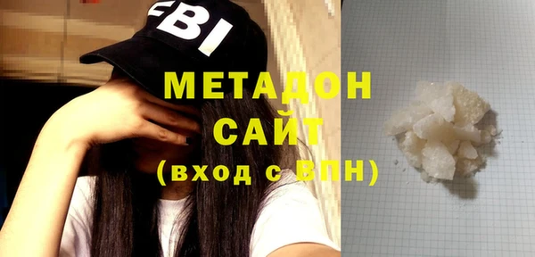 кокс Верхний Тагил