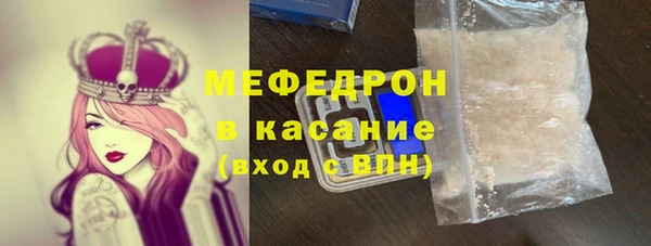 кокс Верхний Тагил