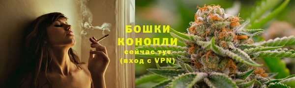 амфетамин Верея