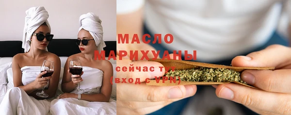 кокс Верхний Тагил