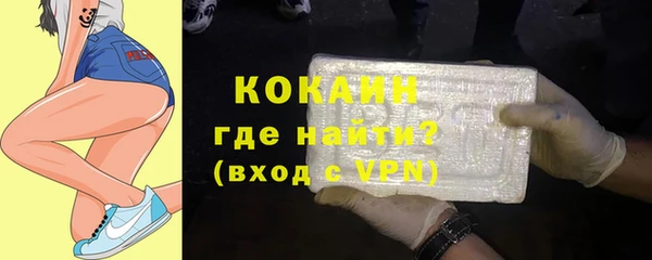 амфетамин Верея