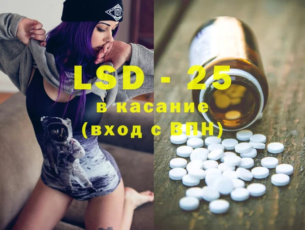 кокс Верхний Тагил