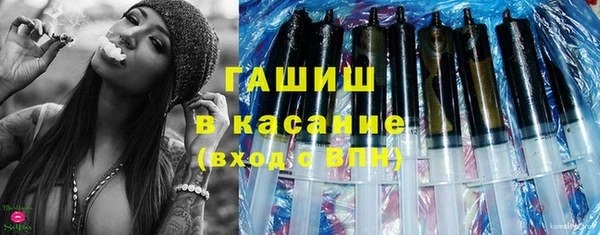 дистиллят марихуана Верхнеуральск