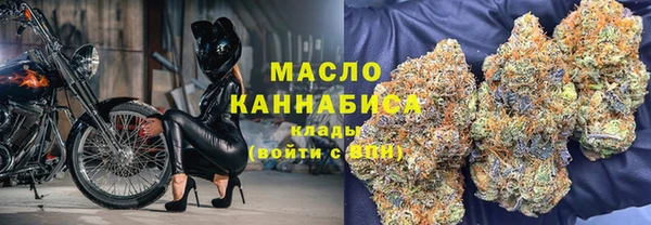 амфетамин Верея