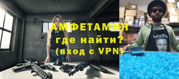 дистиллят марихуана Верхнеуральск