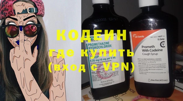 дистиллят марихуана Верхнеуральск