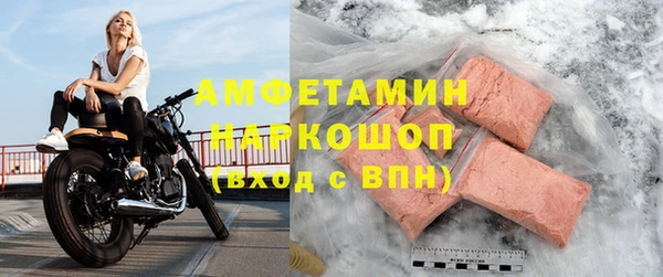 дистиллят марихуана Верхнеуральск