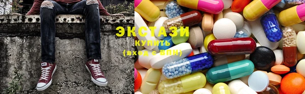 mdma Володарск