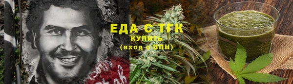 амфетамин Верея