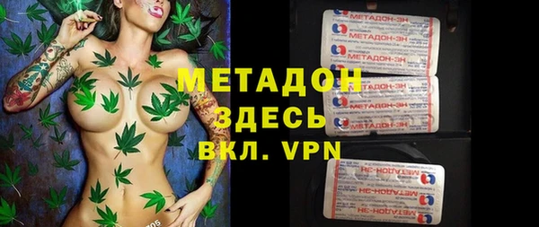 кокс Верхний Тагил