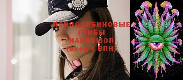 кокс Верхний Тагил