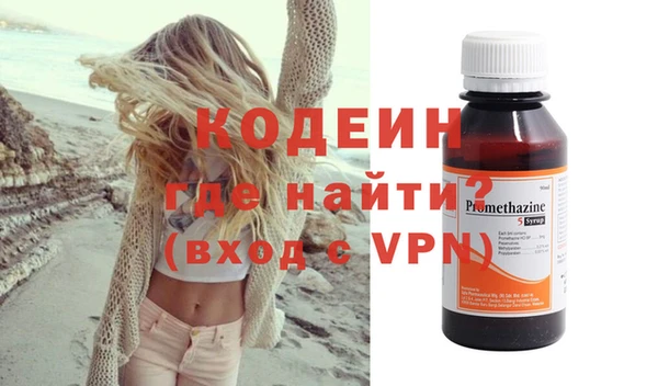 дистиллят марихуана Верхнеуральск