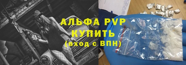 дистиллят марихуана Верхнеуральск