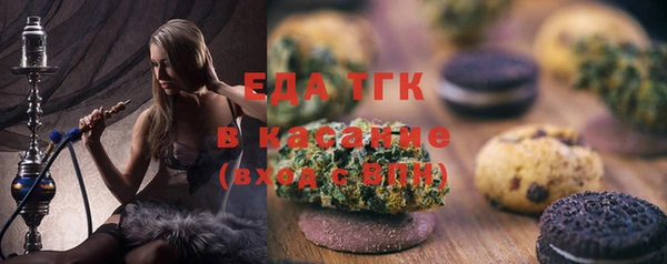 амфетамин Верея