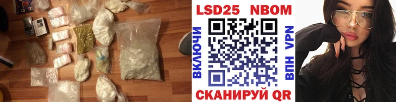 ЛСД экстази кислота  Гдов 